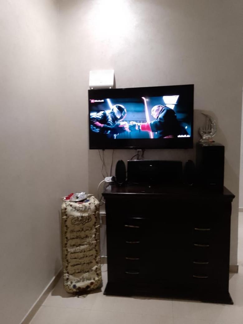 En Residences Islane *