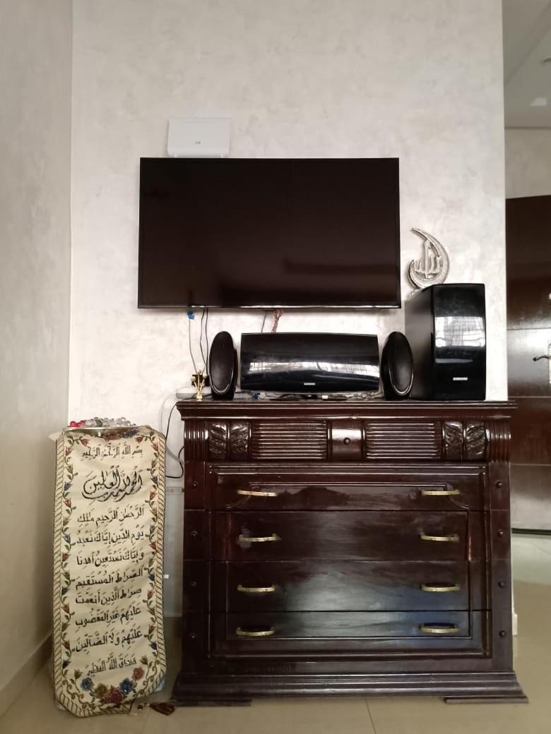 En Residences Islane